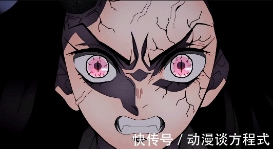 堕姬|鬼灭之刃,上弦之六的无奈,随便一个小鬼都能吊打我?