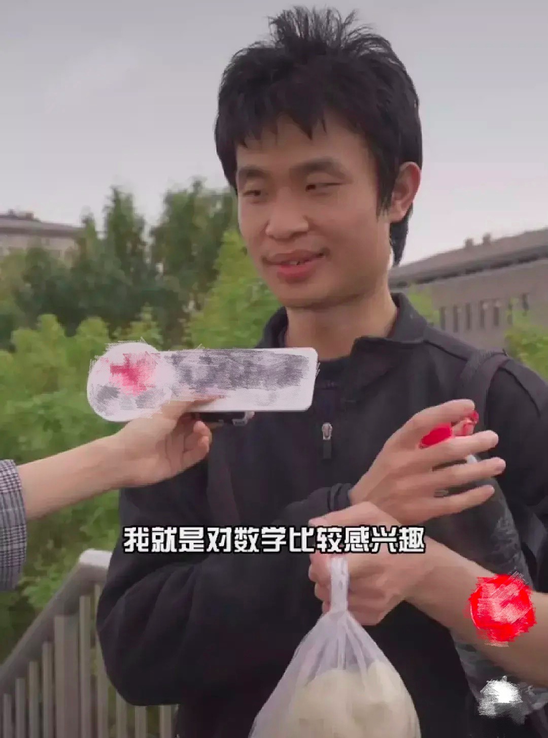 数学系|北大数学系“扫地僧”韦东奕爆红:层次越高,活得越简