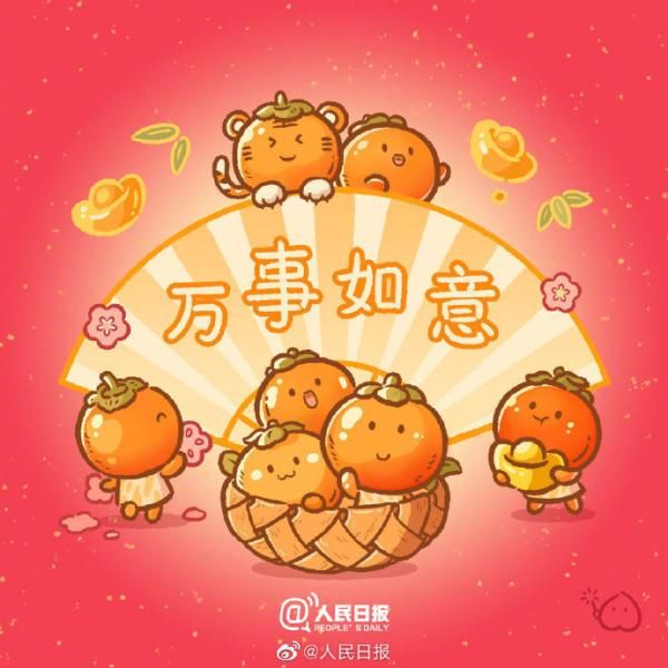 美食|吃年夜饭前拍照了吗？年夜饭美食宝宝贺新春啦！