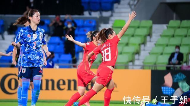 水庆霞|中国女足6-5淘汰日本!水庆霞赛后为何拒绝庆祝?球迷愤怒有原因