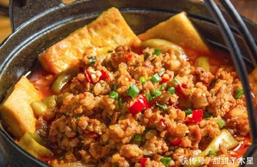 茄子|超级无敌下饭菜来喽!