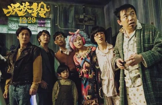 史上最惨淡贺岁档,名导大咖集体缺席,如果时光可以倒流就好了