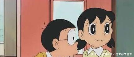 静香为什么会嫁给大雄，而不选择那个完美男人出木杉呢