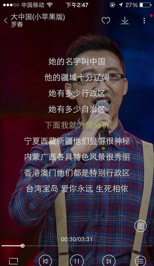 尖子生|尖子生听着歌就把卷子刷完了原来听的是这些歌