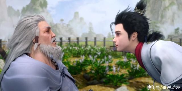 石昊|完美世界:神藤指导石昊修炼，诡爷、慕炎老祖登场