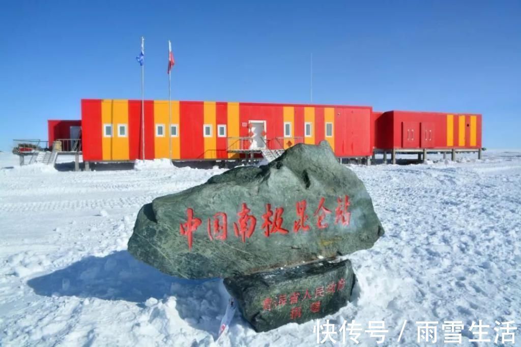 鸿蒙|万万没想到,华为几乎把整本《山海经》都注册了