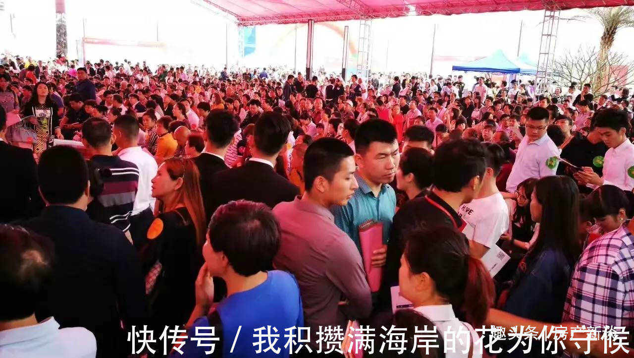 买房|售楼部开盘售罄，为何后期还在买房内部人员说出三大真相
