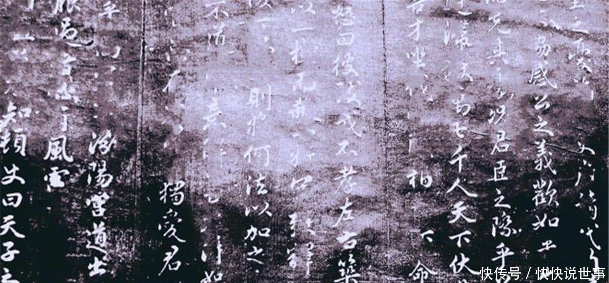 杨志|河南济源挖出黑色尸骨,墓主是梁山好汉,悲惨命运令人同情