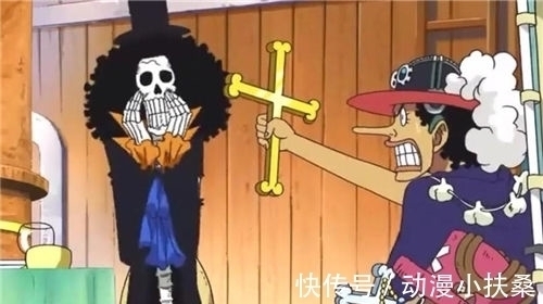 草帽|打败凯多后草帽团实力能达到什么级别?“皇团”下第一团队!