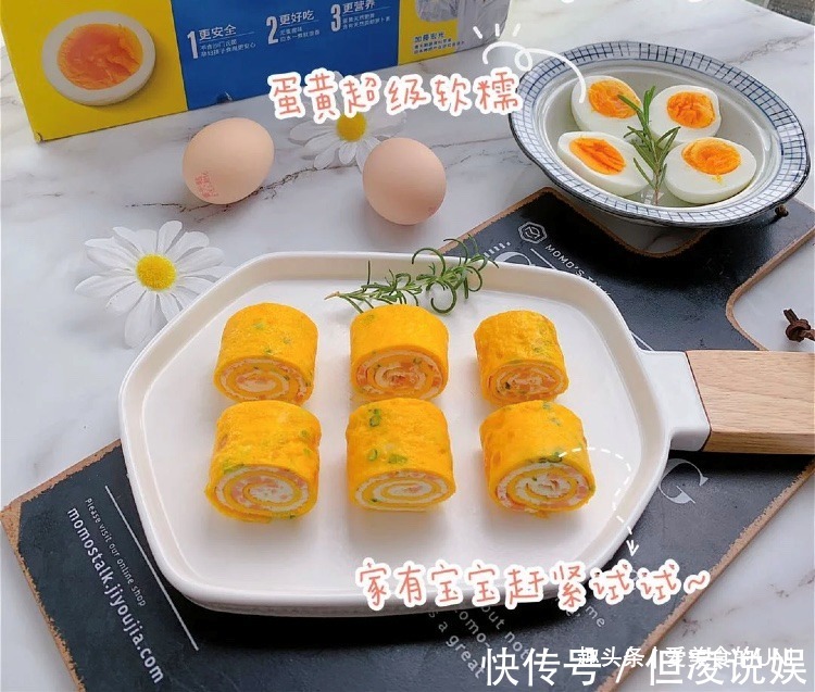 快手|5分钟快手日式鸡蛋卷,做法简单一次成功!