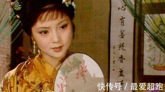 王熙凤|薛宝钗真的善于管家从文中细节看出,她完全不是这块料!