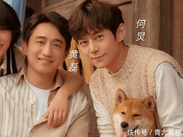 《向往5》官宣海报，我却只关注站在C位的成员，团宠是谁不言而喻