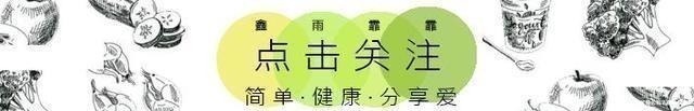 脑黄金|这鱼在日本被称为脑黄金,价格昂贵,中国便宜,很少人吃