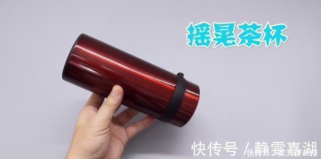 洗洁精|保温杯再难清洗,教你一招,不用洗洁精,细菌茶垢全部洗干净