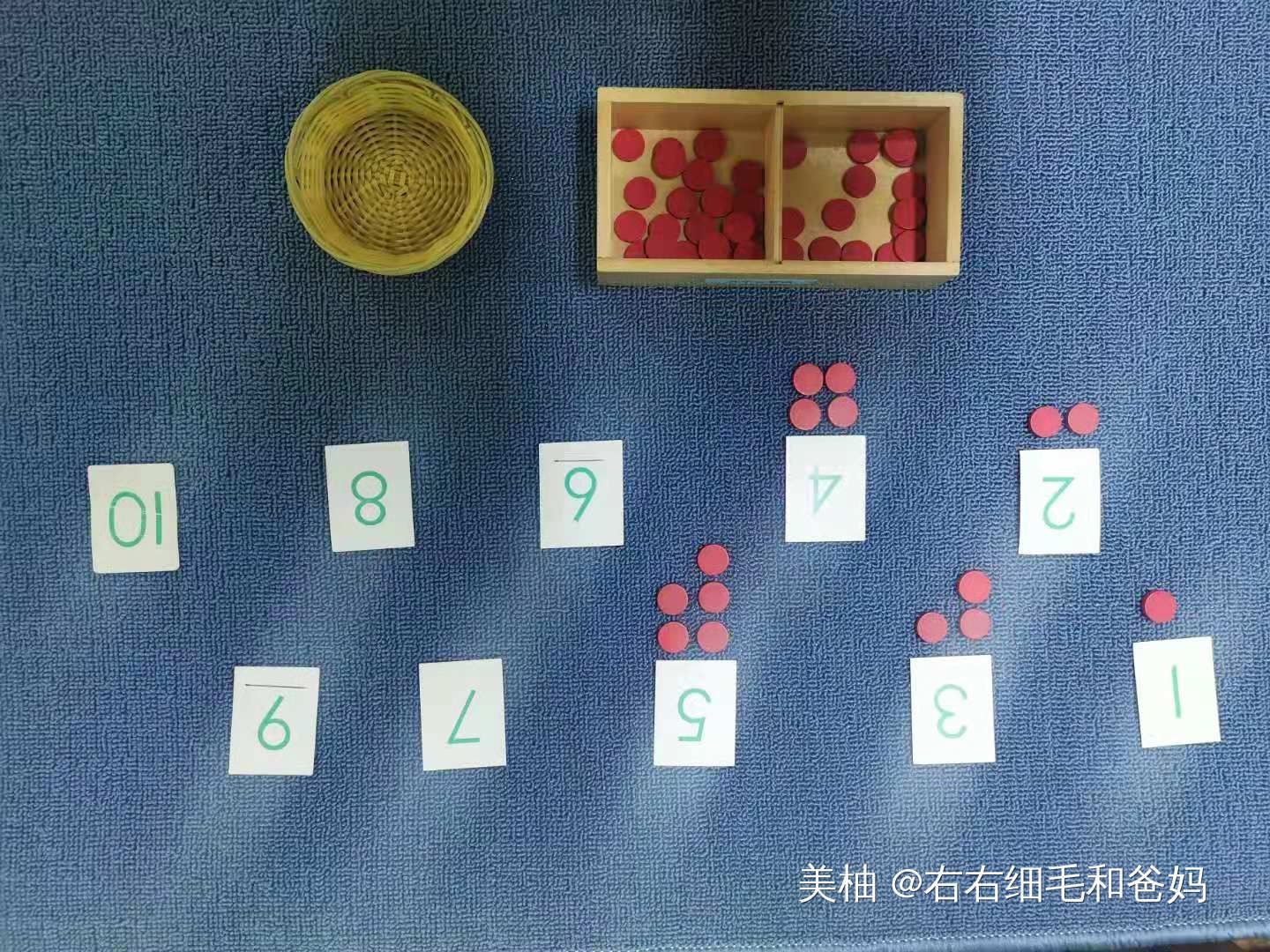 幼儿园数学教具大开眼界，家长在家没教具，也能教数学吗？