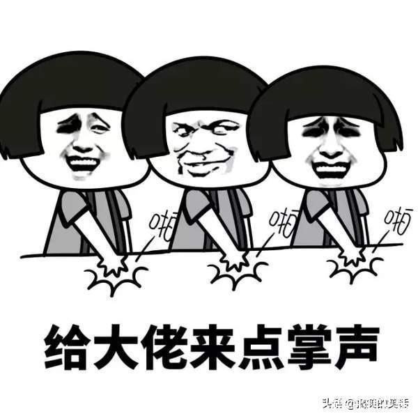 |爆笑经典吃饭搞笑笑话，糗事聊天搞笑冷笑话