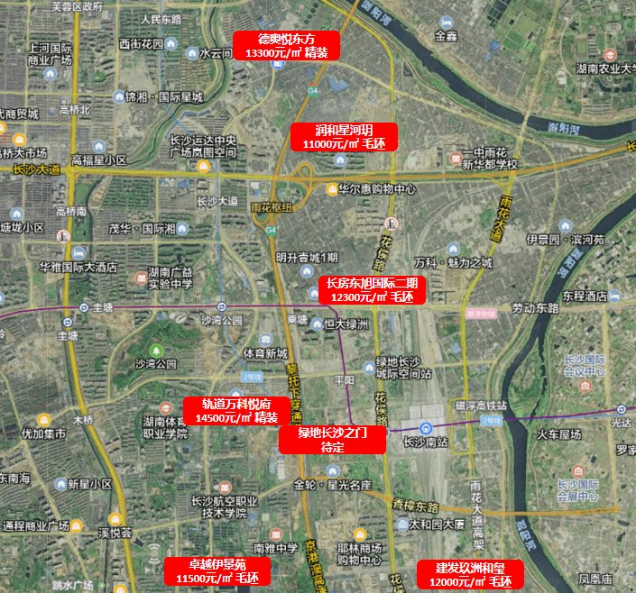 住宅|猛料!长沙高铁新城7盘强势PK,谁更胜一筹?