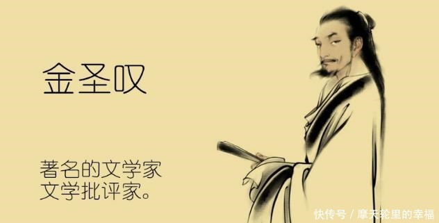 纵观明朝近300年历史，其中有三个人提别优秀，他们都成顶尖人物！