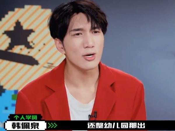 被淘汰 可以被淘汰,但嘴必须留下,韩美娟做错了什么?