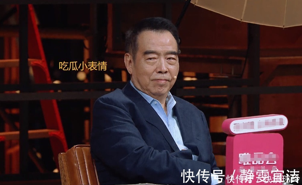 和郭敬明撕破臉后,有誰注意爾冬升對演員的評價?總算給出真評價