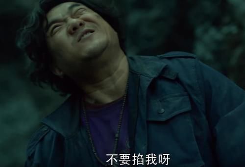 真深|重启王胖子是奸细,故意将弄出来的虫子,丢进刘丧耳朵,藏得真深