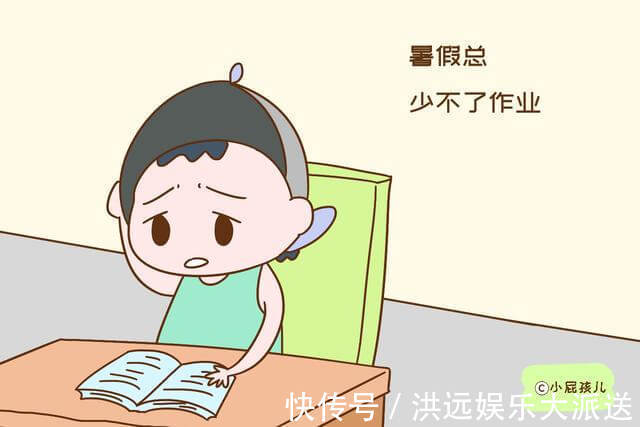 掉以轻心|假期孩子是先写作业还是玩耍,反映不同的性格,家长别掉以轻心