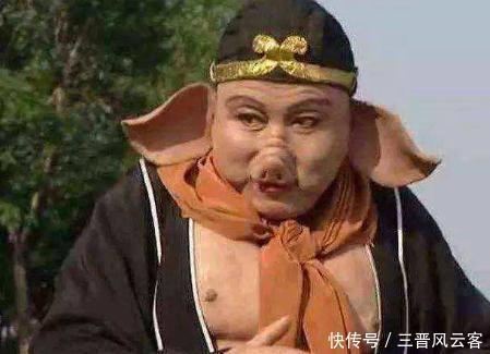 三清|猪八戒敢将三清像丢进茅坑,谁给他的胆子?你看他爹是谁