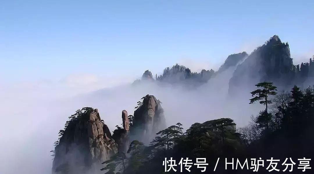 老君山|一生必去的7大名山，很多人一座都没见过，去过两座以上就太牛了