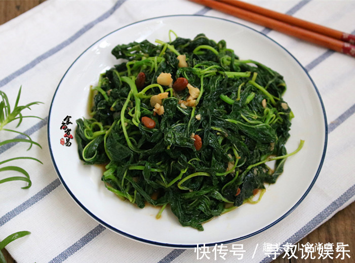 此食材，大多数人没尝过，蒜蓉简单炒一炒，清火利尿，护心脏