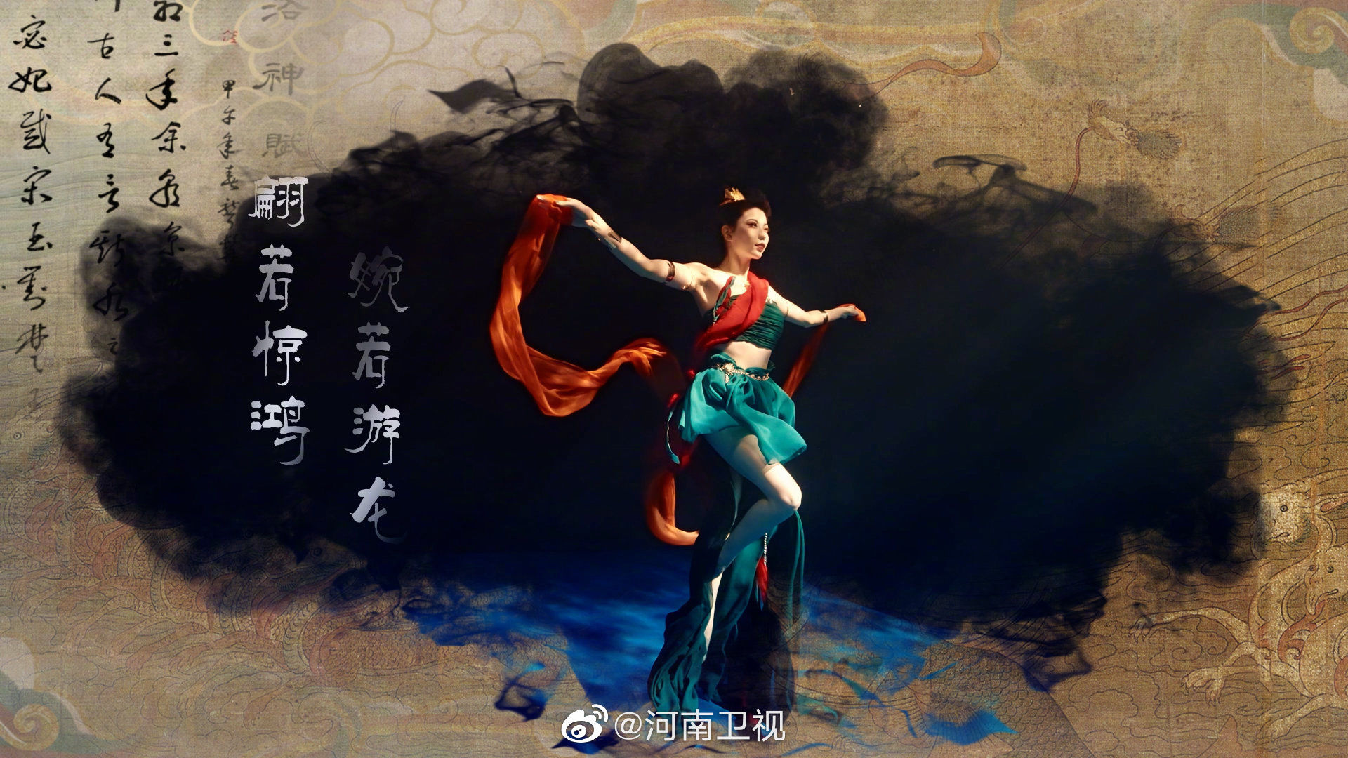 祈|水下舞蹈《祈》视频播放量破亿！ “炸圈”背后，《端午奇妙游》做对了什么