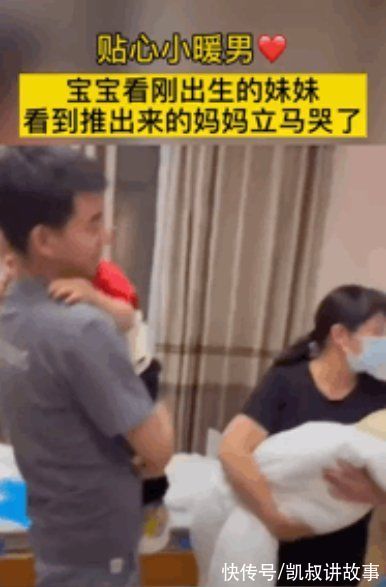 训斥|2岁女童不吃饭被爸爸训斥，原因戳泪：Ta不会走路，但会爱你