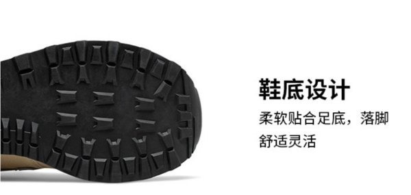 运动 好物推荐 篇六:既能做到颜值扛打,更能做到运动舒适,我喜欢的男鞋都在收藏夹里