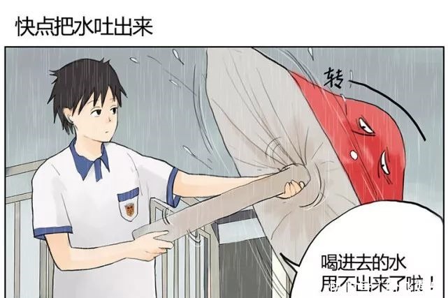 猎奇漫画｜魔塑师的失控日常！