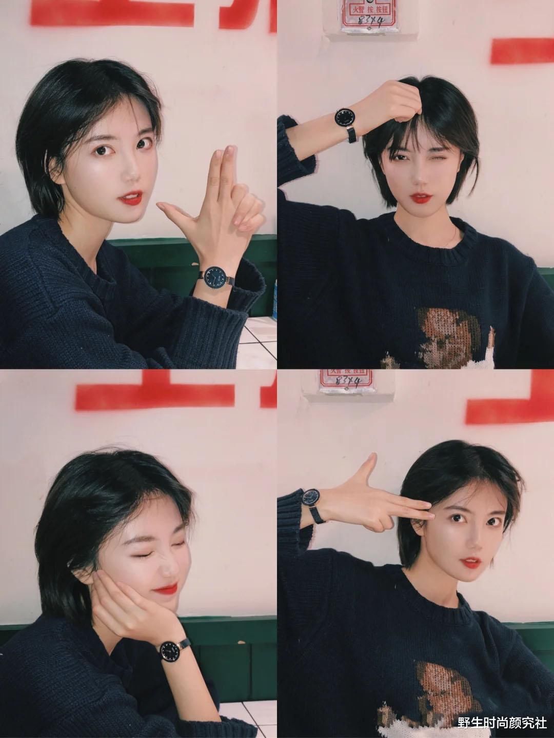 宽脸女生想换发型，这4款才是修脸又贵气，也是2021的经典款