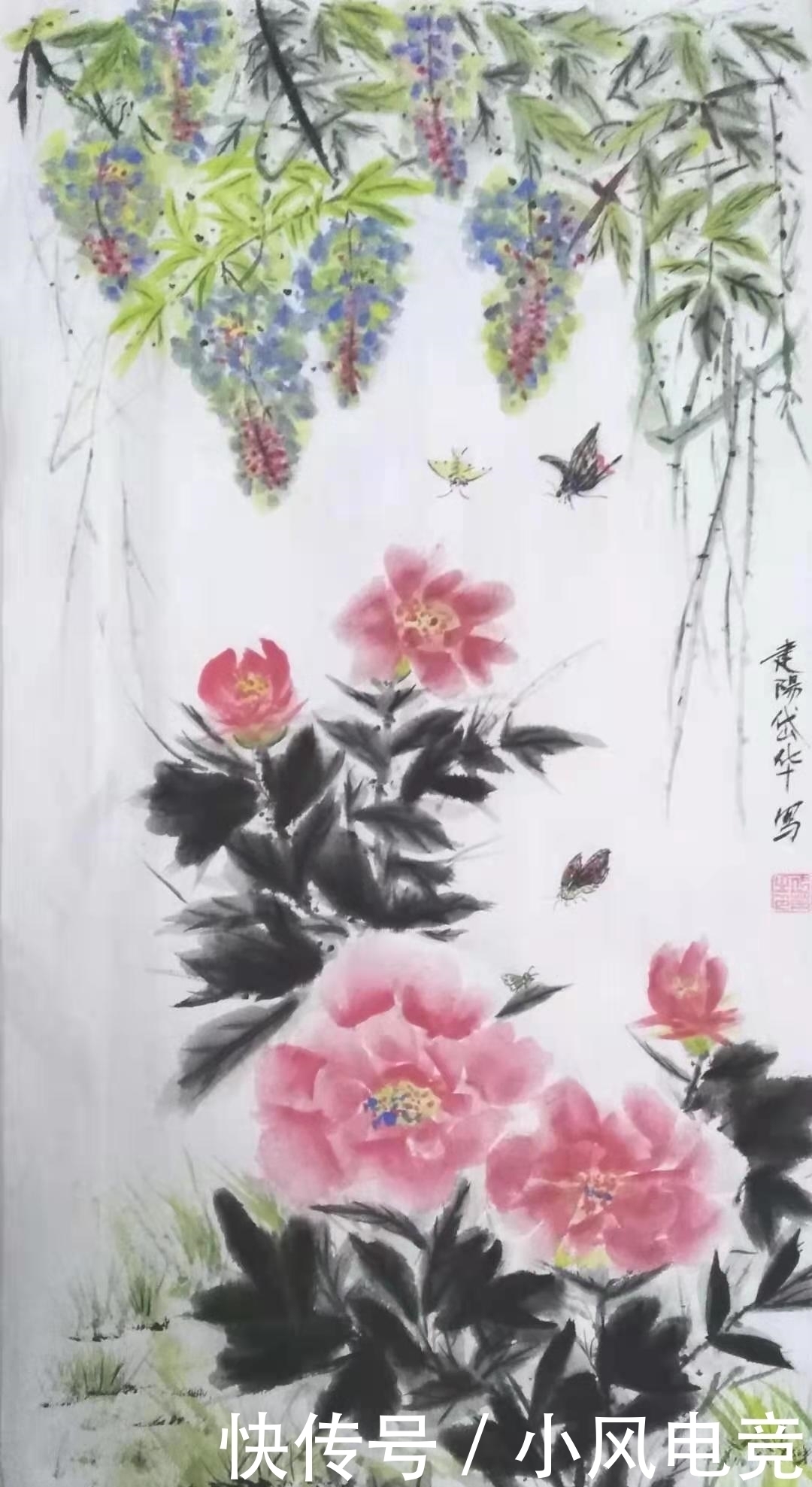 章小华$雅俗共赏、有口皆碑——职业艺术家章小华作品欣赏