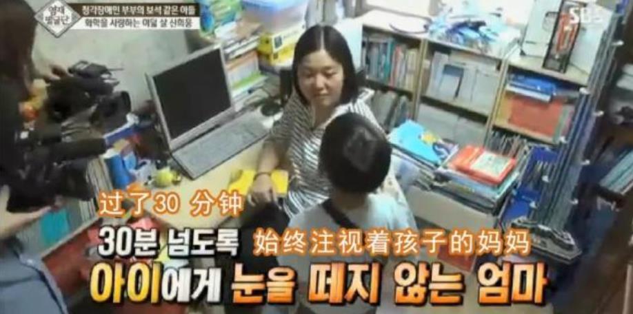 孩子|这2种家庭,最容易培养出色的孩子!家长越早看越好