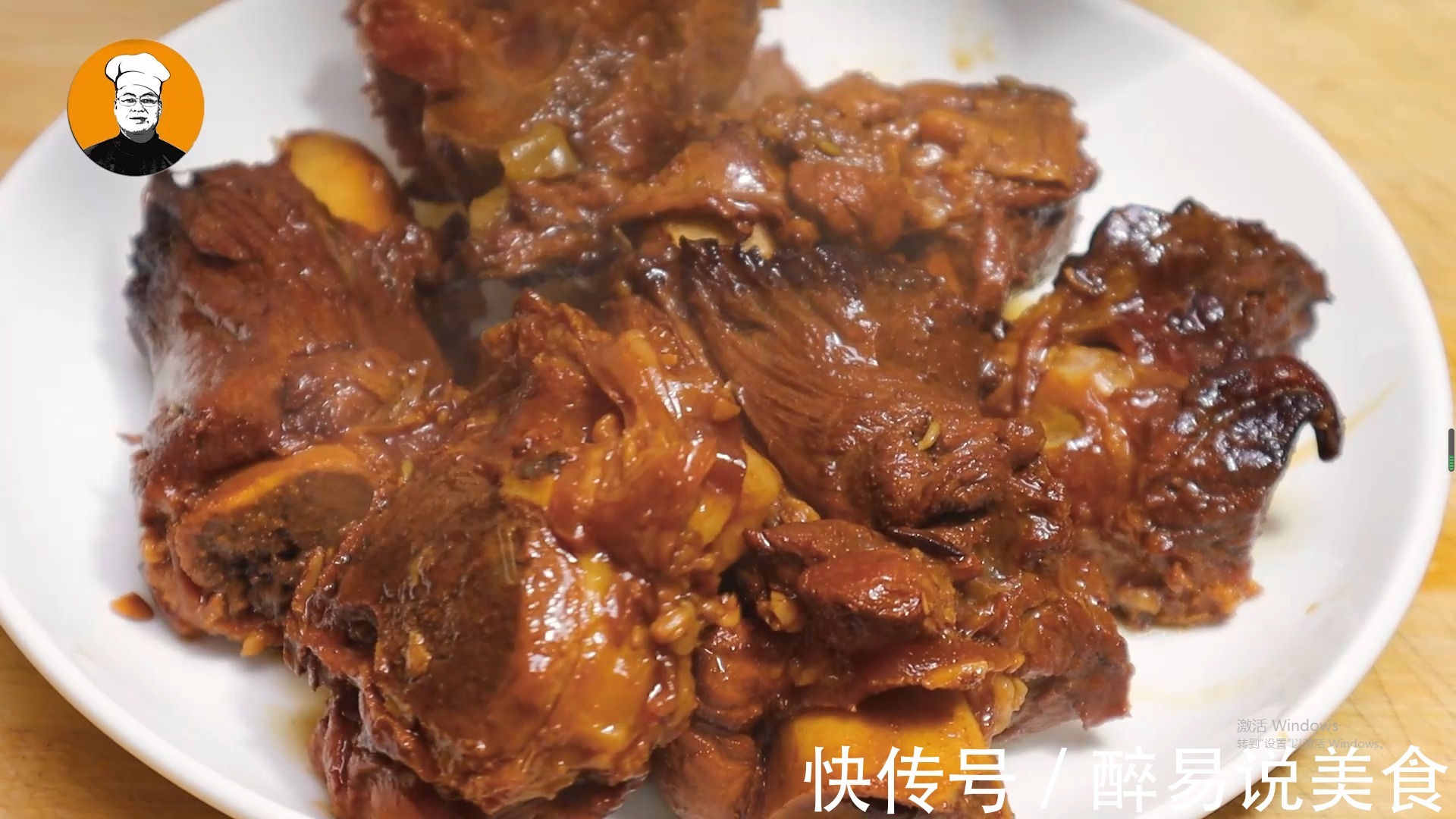 酱大骨的家常做法,酱香浓郁,软烂入味,好吃不油腻