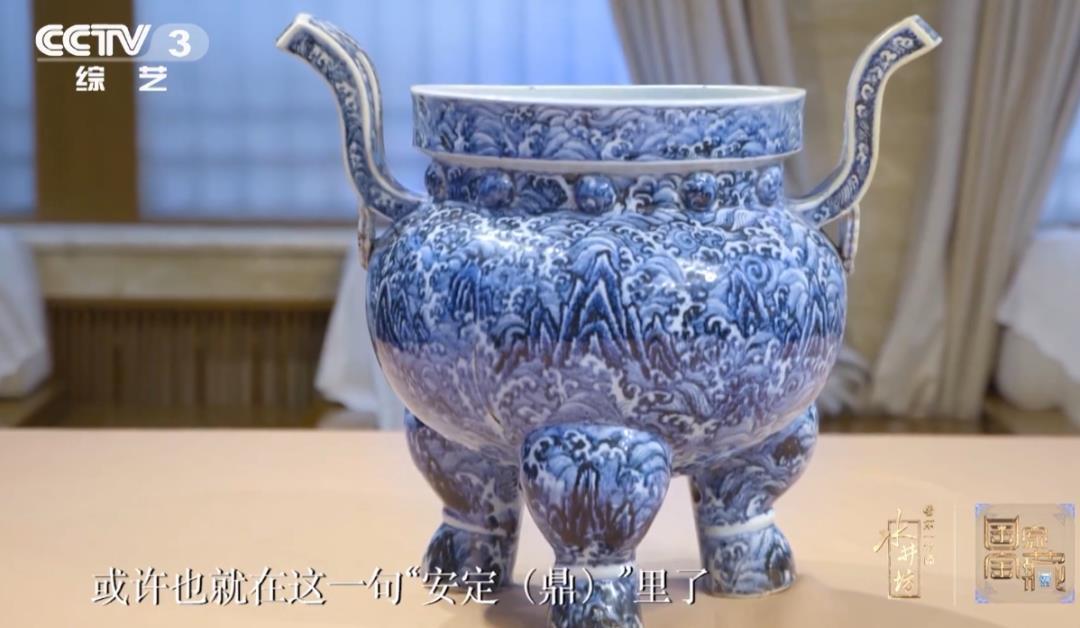 静土|《国家宝藏》3.0升级归来,在纷扰间开辟综艺“静土”