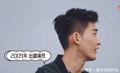 代表作|张翰被宋丹丹问代表作,避而不谈流星雨,气氛太尴尬了