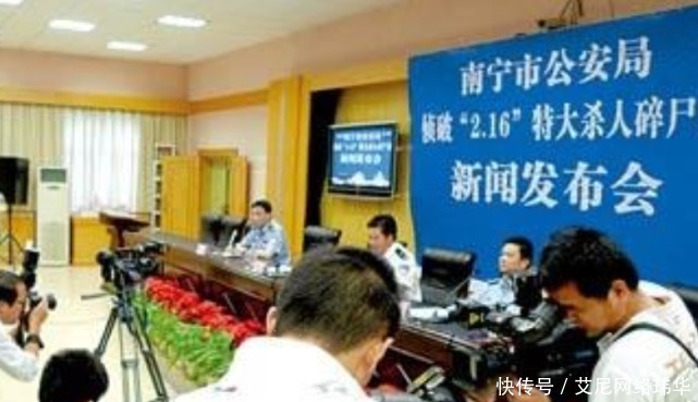 当年男子残害广西三姐妹,审问8次没暴露,