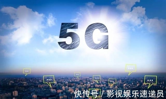 运营商|中国股市:5G产业链全面剖析,龙头企业名单梳理,建议收藏