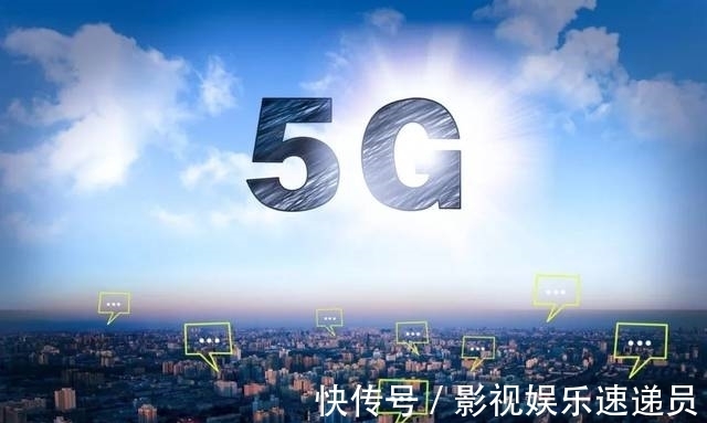 运营商|中国股市：5G产业链全面剖析，龙头企业名单梳理，建议收藏