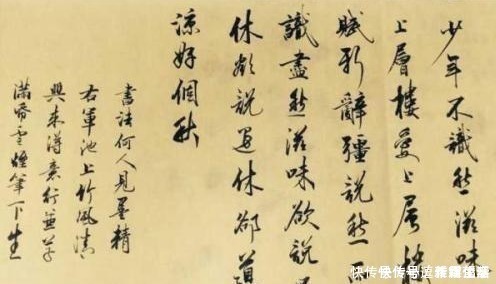 无处安放|辛弃疾的这首词，小时候看不懂，长大后才能明白，字字戳人心