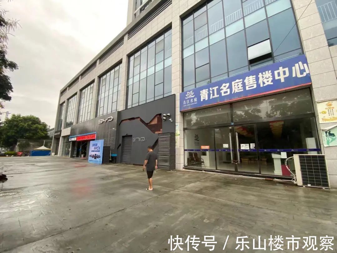 社区|同样搞社区商业,为什么这个小区搞不起来?