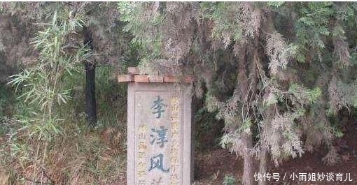 完胜|袁天罡和李淳风千年斗法, 师父完胜徒弟