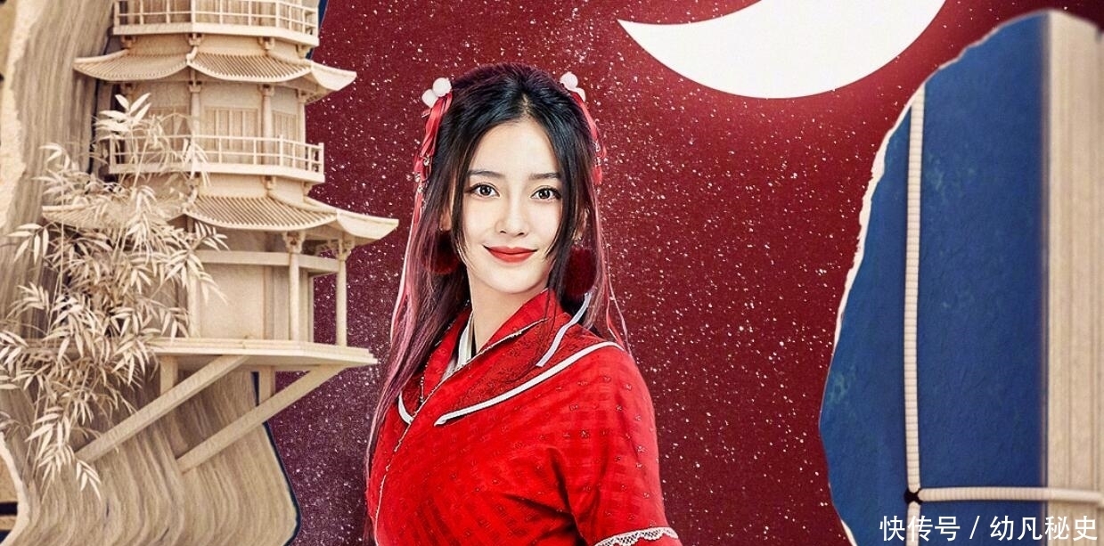 宋雨琦|《跑男》第九季会有撕名牌吗?姚译添用一个游戏给出了暗示