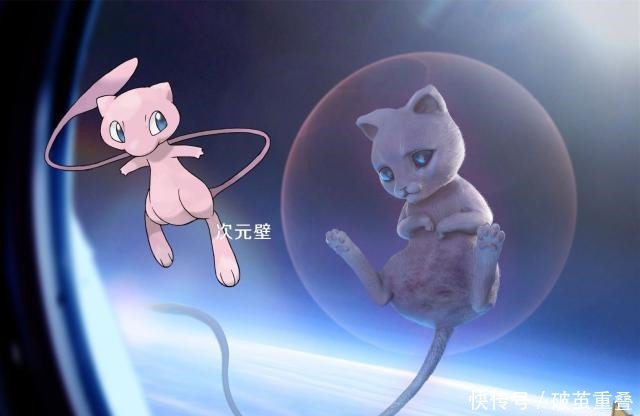看上去|精灵宝可梦“现世版”皮卡丘“瘦身”成功，美纳斯“美成画”！