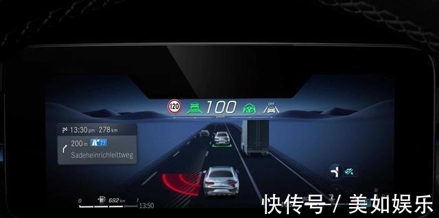 注意力|在自动驾驶到来前,你可能会被钟爱的信息娱乐系统所谋害