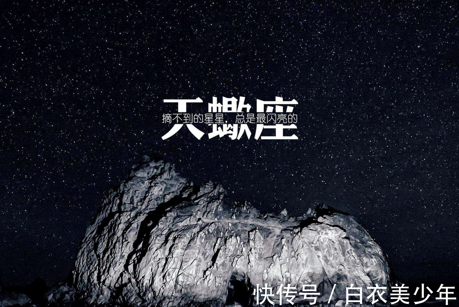 爱情|2021年，会偶遇爱情的星座，在合适的时间，遇到对的人