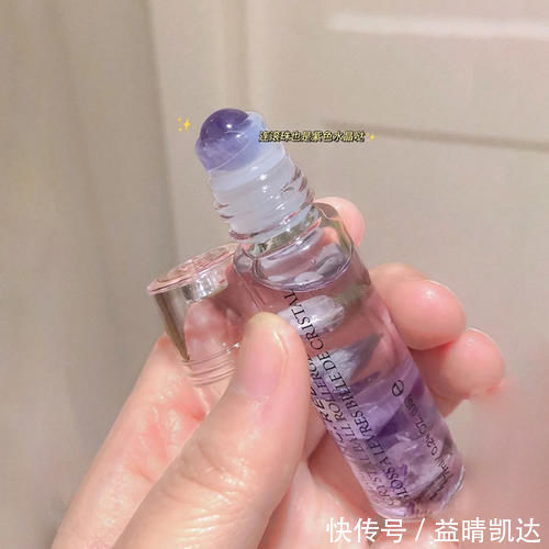 日迹|这些平价变美好物00后都在用!颜值翻倍,惊艳所有人!